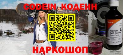 прущие грибы Гусь-Хрустальный