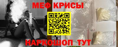 прущая мука Гусев