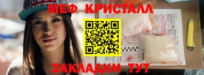 прущая мука Гусев