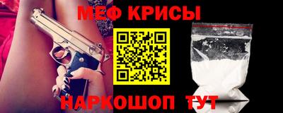 прущая мука Гусев