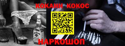 прущие грибы Гусь-Хрустальный