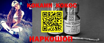 мет Гусиноозёрск