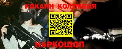 мет Гусиноозёрск