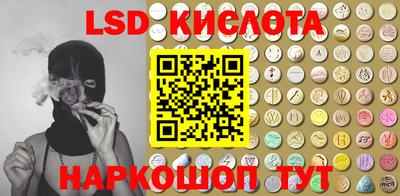 мет Гусиноозёрск