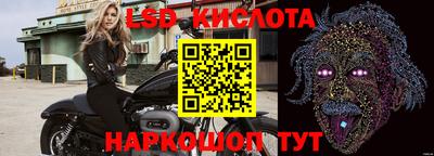 прущая мука Гусев