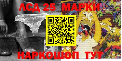 мет Гусиноозёрск