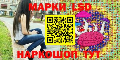 прущие грибы Гусь-Хрустальный