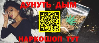 прущие грибы Гусь-Хрустальный