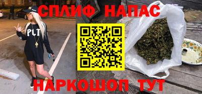 мет Гусиноозёрск