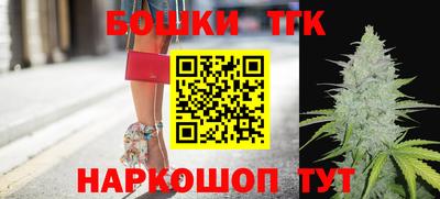 прущие грибы Гусь-Хрустальный