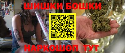 прущая мука Гусев