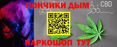 прущая мука Гусев
