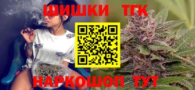 прущие грибы Гусь-Хрустальный
