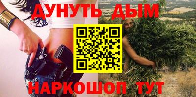 мет Гусиноозёрск