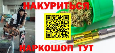 прущая мука Гусев