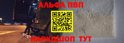 прущие грибы Гусь-Хрустальный