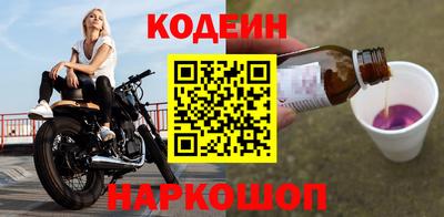 прущая мука Гусев
