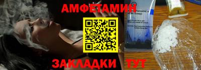 прущая мука Гусев