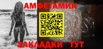 прущие грибы Гусь-Хрустальный