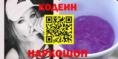 прущие грибы Гусь-Хрустальный