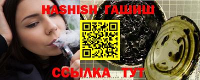 прущая мука Гусев