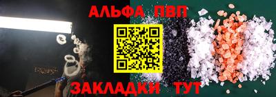 прущие грибы Гусь-Хрустальный