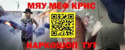 прущая мука Гусев