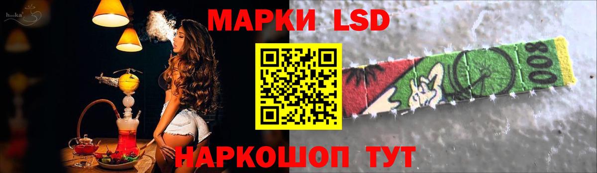 Лсд 25 экстази ecstasy  Вход с VPN  Лсд 25 экстази ecstasy  Миллерово 